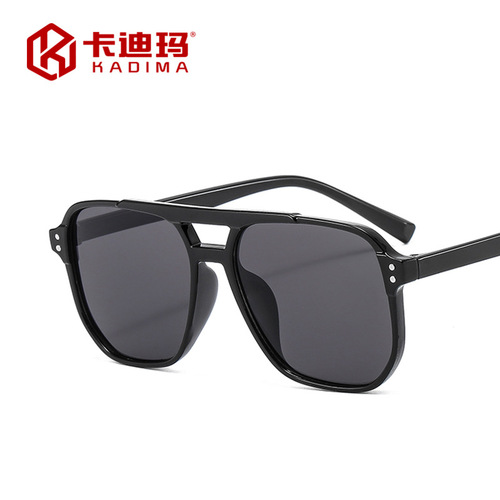  New Double Bridge Aviator Sunglasses Internet Celebrity Same Style Men’s Driving Sunglasses High-end Trendy Sunglasses