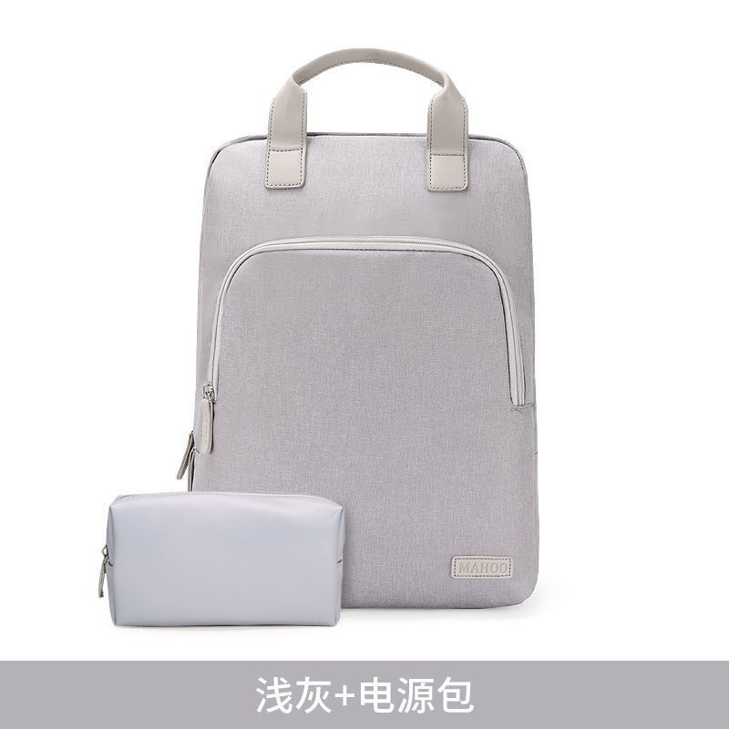 电脑包双肩14寸女适用华为联想笔记本书包华硕戴尔惠普背包苹果16|undefined