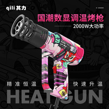 �������L�����@�a�؎����C�ֿ�����܇�NĤ��ɫ܇���L���F؛���l