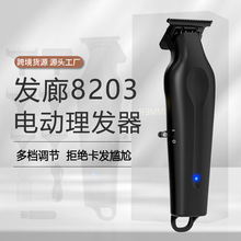 �羳��Ʒ늄����l����ʿ�������^�����ʶ๦�ܼ������^�Ƽ����l