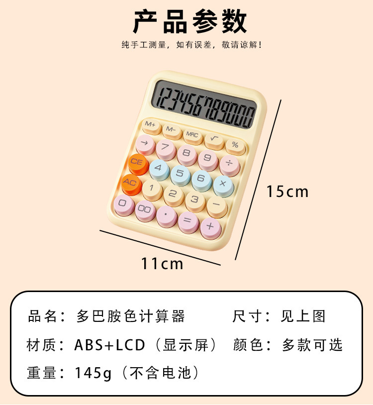 O1CN017DBnUI1aArx9n8bUj_!!9674