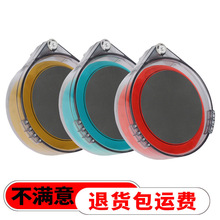 ��~ɢ����19cm���D�P���������z�P�����D�����_�D��O�����