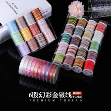 6�ɻòʽ��y���𾀽�z�����K�ֹ�diy�ִ������鴩���~�z���ɾ�