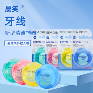 �����������p�坍�A��50���������S���b��Ϟ����ζ�羳�S�����l