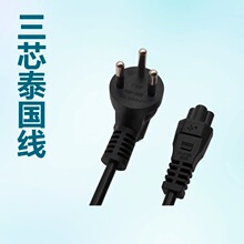 �S��ֱ�N̩���Դ��  Ʒ��β�B�Ӿ� ��Ҏ���~��