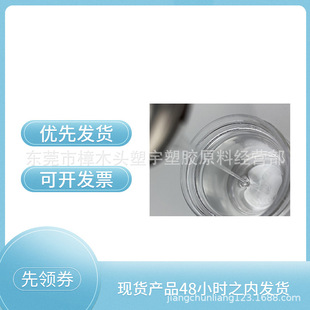 �F؛�T�ӳ���ˮ��������ĥ���� �մ�PETĤ͸������{�׷�ˮ