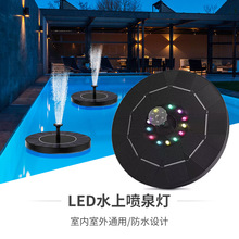 ̫��܇�Ȫ���Ԅ�Ư���~����ˮˮ��������ˮ����ͥԺ�~��С�͇�Ȫ