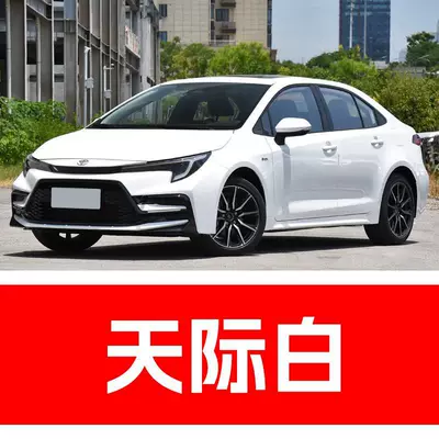 67. Toyota Levin touch-up paint pen, Avtomobil boya qələmləri - buy-one-get-two-1-coat-of-color-paint-1-coat-of-brightening-polish-plus-a-free-toolkit-cleaning-cotton-and-applicator-brush-pure-whitesky-white