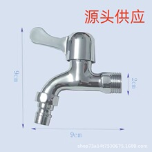 ���̿�4�ֿ��_ˮ���^ϴ�C�̨�ϰѳ��렝ʽ�僺Ͻ����^���l