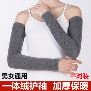 ��ë�Ӻ��ֱ�����Ů�ﶬ���L�o�첲��ë�����������P����ů������