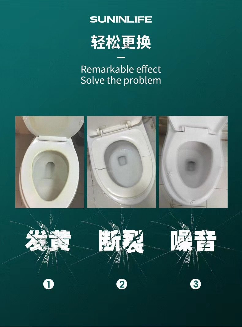 Universal thickened toilet seat covers, household toilet seat covers, old-fashioned toilet seat covers, toilet accessories Specification drawing