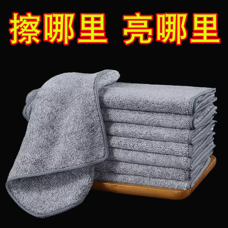 일본식 오버록, 엣지 커팅 및 엣지 밴딩 대나무 숯 걸레, 회색 및 흰색 걸레, 설거지용 천, 청소 및 흡수성 수세미, 설거지용 수건