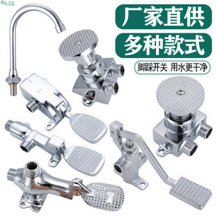 бʽ�_̤ˮ���^�_�P �_̤ʽ�������ˮ���^ ������_��ˮ���^