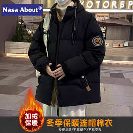 NASA棉衣外套男士冬季2024新款加厚羽绒棉服零下10度防寒男款棉袄