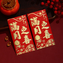 �M�°���t�����Ԅ������Ƿ⌚��������ضY�S����ǧԪ�ܚq�t����