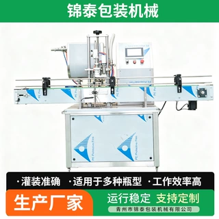 定制单头齿轮泵灌装机 白酒饮料调味品油类液体定量灌装机械厂家