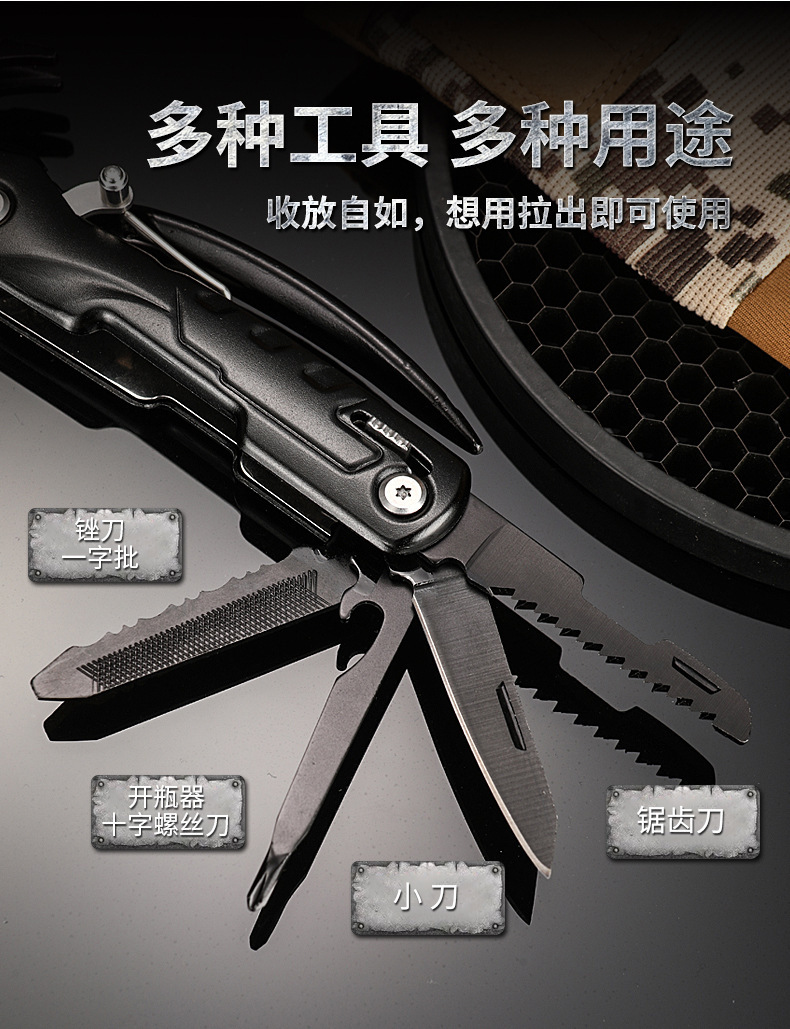 O1CN01keJ9YI1Ms0mgRfhmP_!!2219395301489-0-cib.jpg?__r__=1742541424625