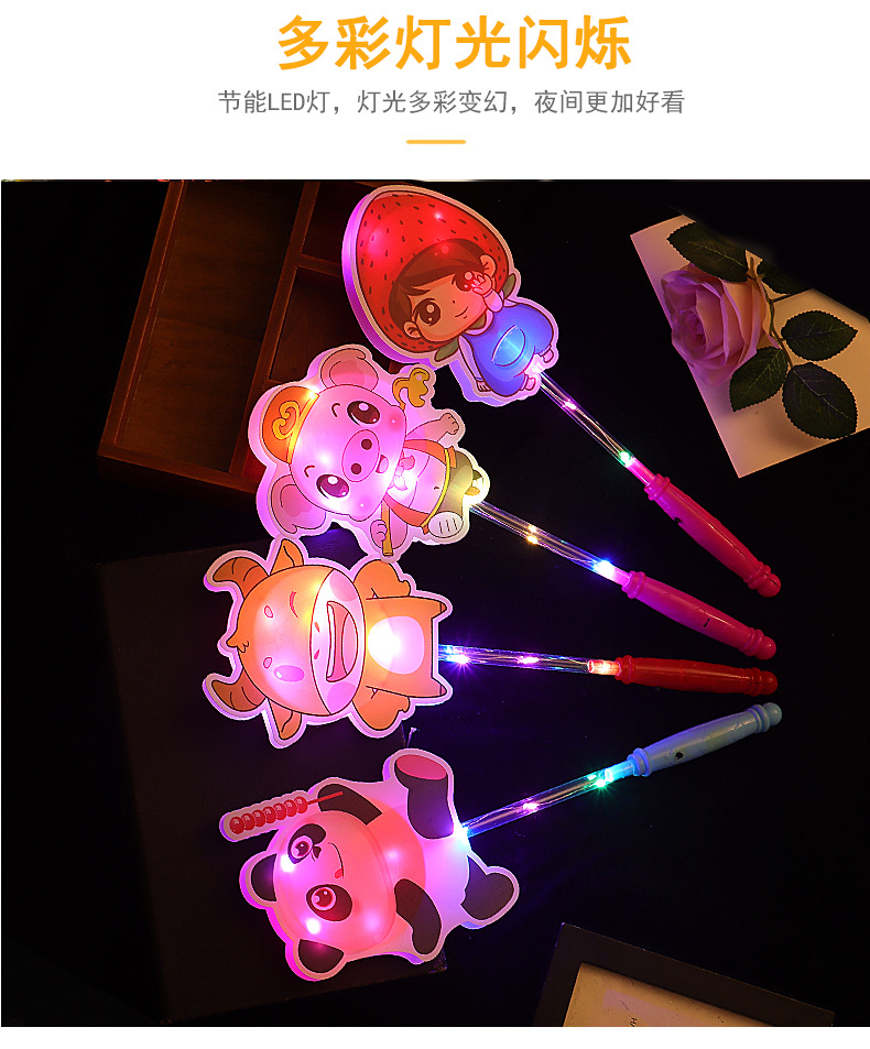卡通星空棒详情_06.jpg