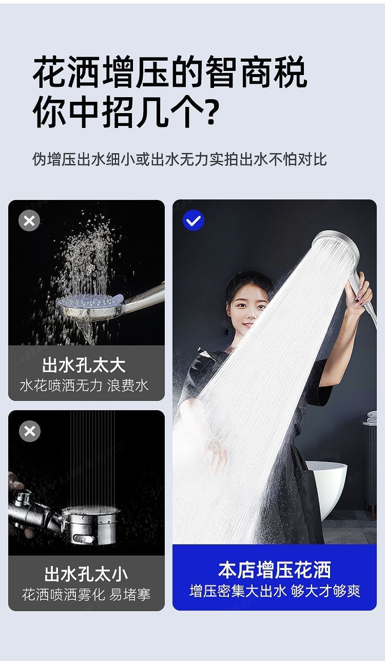 Shower head, hollowed-out shower, pressurized household bathroom, shower water heater, bathing, rain shower, lotus pod, flower drying head wholesale undefined