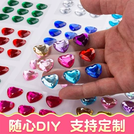 饰品配件;水钻;美甲饰品