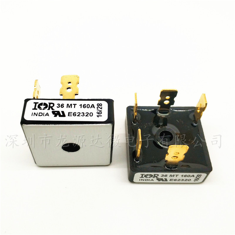 36MT160A 全新原装 35A1600V 金脚 电焊机常用桥堆 直插5脚