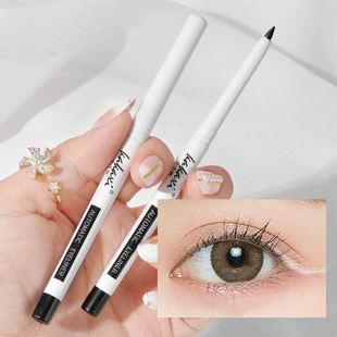 Automatic Eyeliner Pencil, Waterproof Long-Lasting Smudge-Proof, Beginner Friendly, 0.2 g