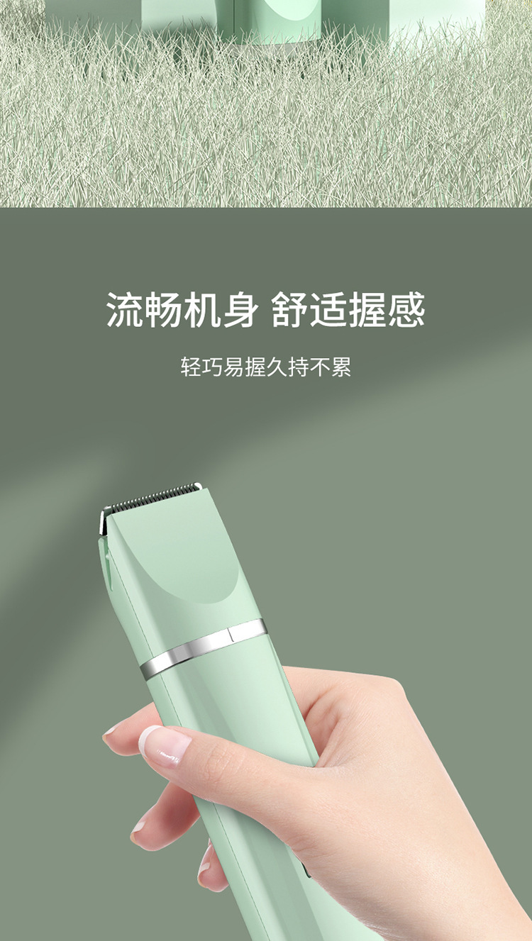 详情15.jpg