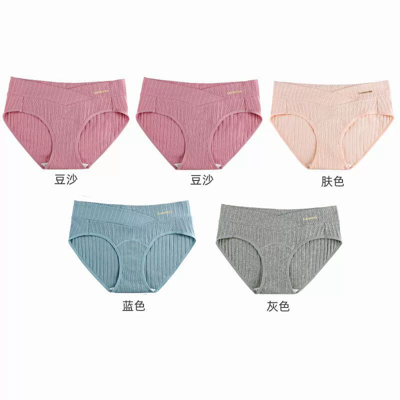 Long pants for pregnant, trousers, plus size