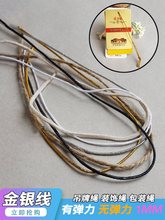 �����K30CM���KDIYϞ�K��������YƷ���b�K���K���y���ֹ���Y�K