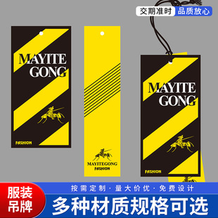 ���b�����K���̘˒��Ƶ���С��Ƭ���b�o��Ь�Ӻϸ��C��Ĥ�Ϲ���