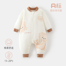 婴儿睡袋秋冬a类50克夹棉宝宝拉链防踢被新生儿睡衣无骨婴儿睡袋