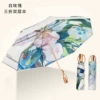 Double-layer sun protection [three-fold golden alloy umbrella rod] white rose