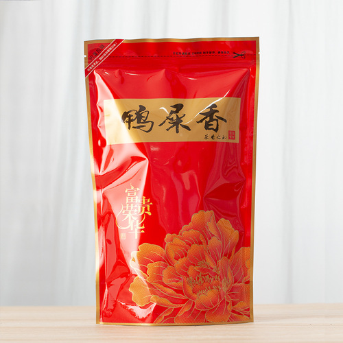 Dahongpao Jinjunmei Cinnamon Souchong Narcissus Phoenix Single Clump Alpine Tea Tea Packaging Bag Self-sealing Zipper Bag