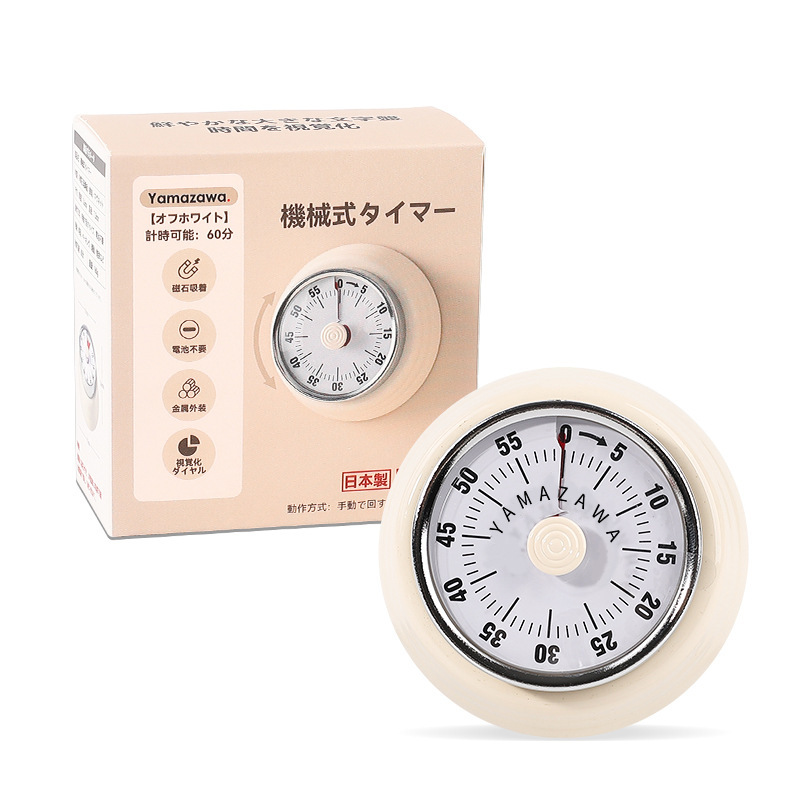 日本製機械式タイマー調理カウントダウンリマインダーステンレス鋼磁気吸引学生時間管理ベーキングツール|undefined