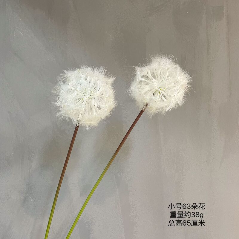 ハイエンド模擬タンポポ家の装飾リビングルーム結婚式の写真撮影シンプルな北欧タンポポ模擬花|undefined