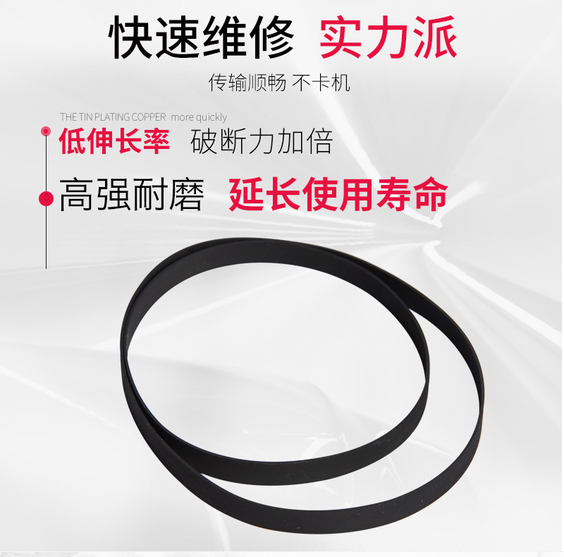 丽信鹏详情模板2_04.jpg