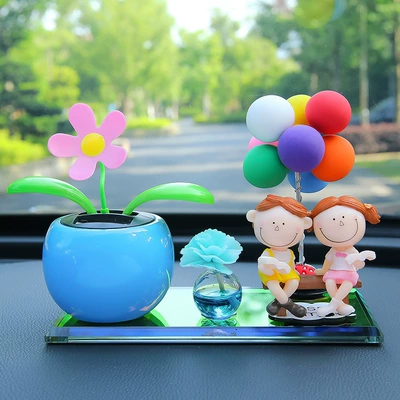 Car ornaments — Women's Car Supplies, New Style - reading-couple-blue-sunflower-single-bunch-of-colorful-balloons