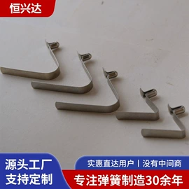 金属成型设备;压缩弹簧;拉伸弹簧