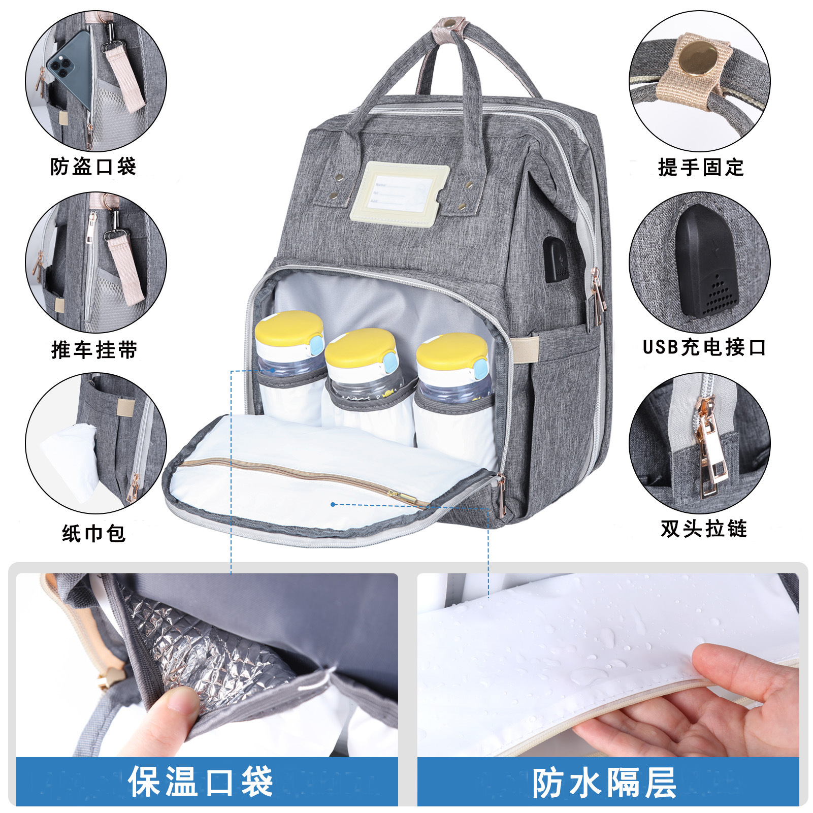 Bolsa de mamá de gran capacidad bolsa de mamá para salir bolsa de cama plegable para bebés bolsa de hombro multifuncional portátil para madre y bebé