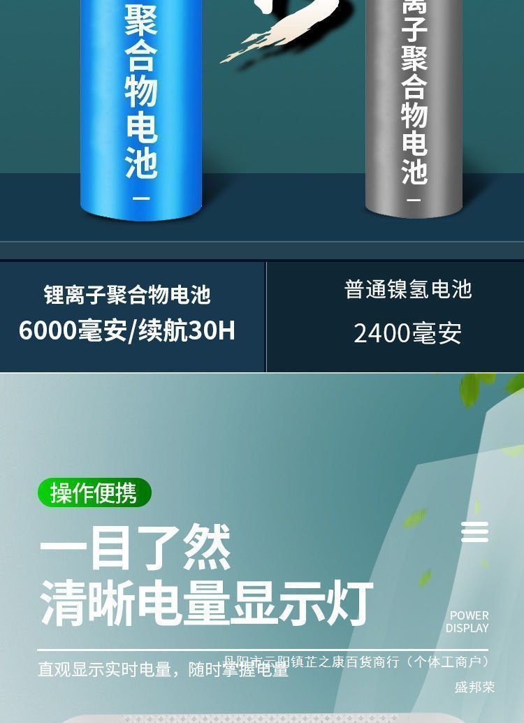 d24a2a47-bfcf-48f5-bfb8-bbad797a4061.jpe