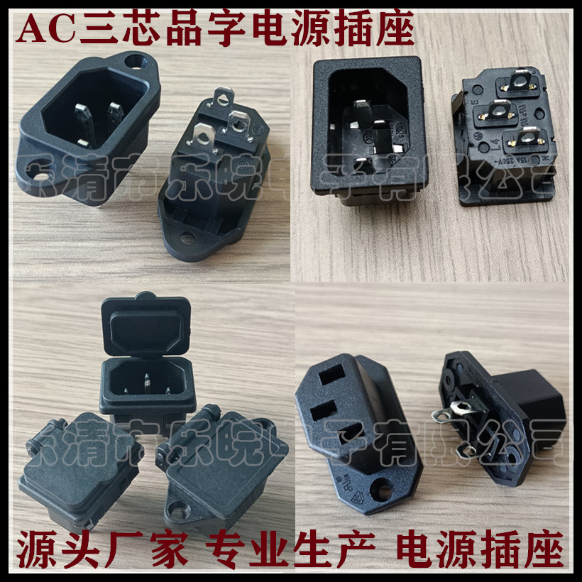 未命名_副本2_副本