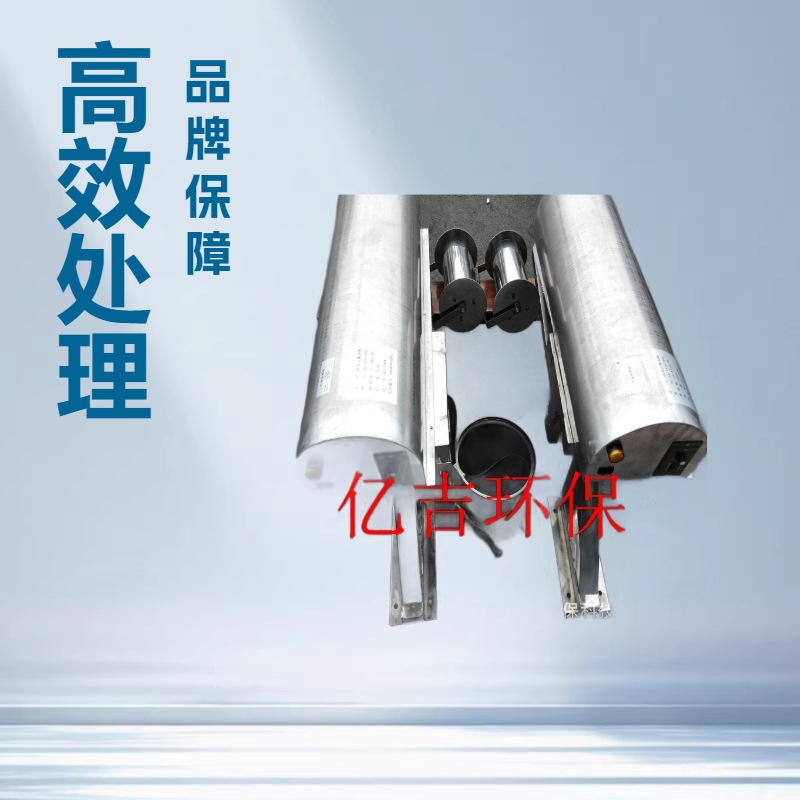 除油机撇油机带式刮油机浮油捞除机工业油水分离器撇油机厂家