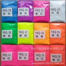 ���z�����w�ß���ԟɹ����YAQϵ�Пɹ�ɫ��EVA�l�����w�Ɵɹ��