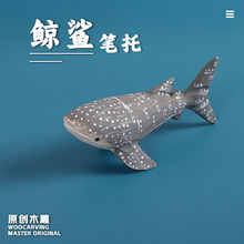 ľ��[���L���ֹ���̺������ؔ��[��ҹ�Д[��ľ�ƹ�ˇƷ���йP