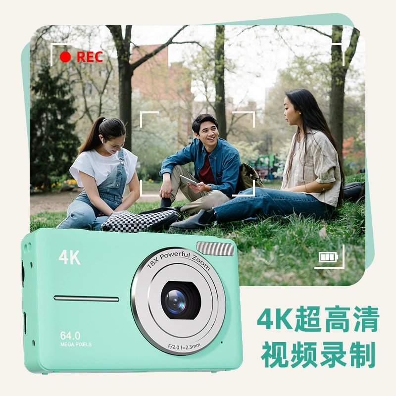 Digital ultra thin retro camera, handheld cards for students, videocamera