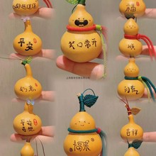 �ɐ�С���J�Ӯ�����k���ҽ≺�[����ؔ��w�����Y���ֹ���������