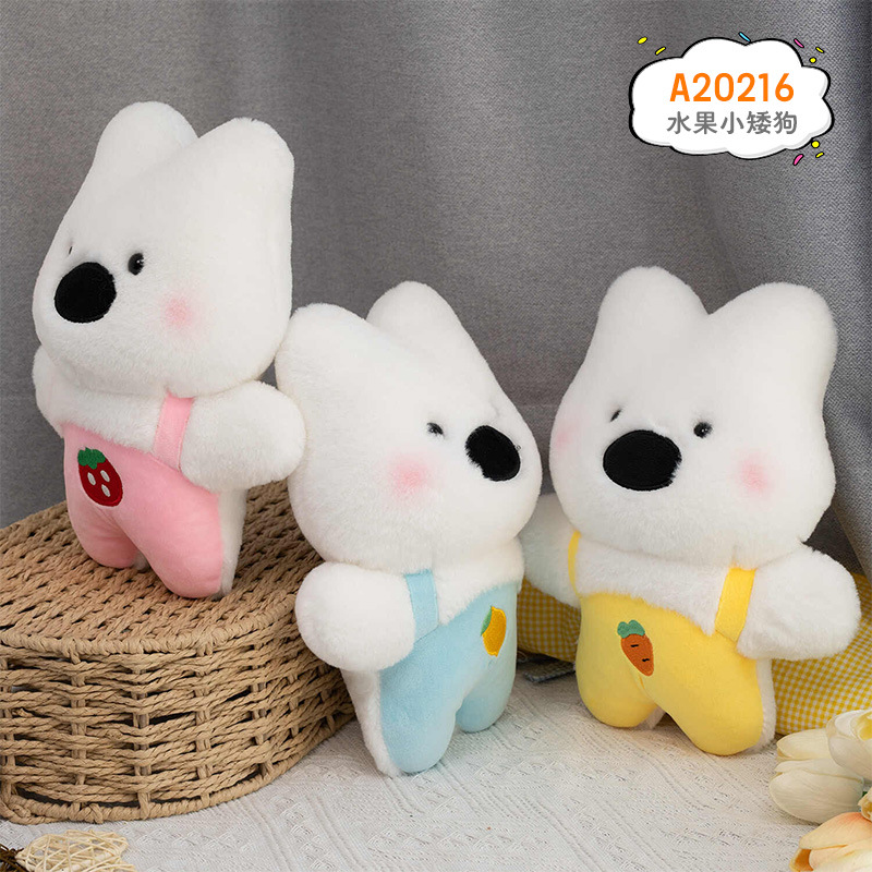 Nuevos juguetes de peluche de animales 8 pulgadas muñecas muñecas de boda 25 cm agarrar muñecas de fábrica al por mayor