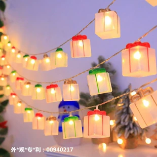 Гирлянда LED с подарочной коробкой и звёздами на батарейках ночник