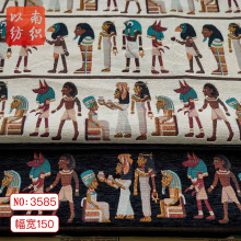 ���ϹŰ���Ů�b����ѩ�᠖���Ͽ�ͨ�ﶬ�B��ȹ���������L�b���