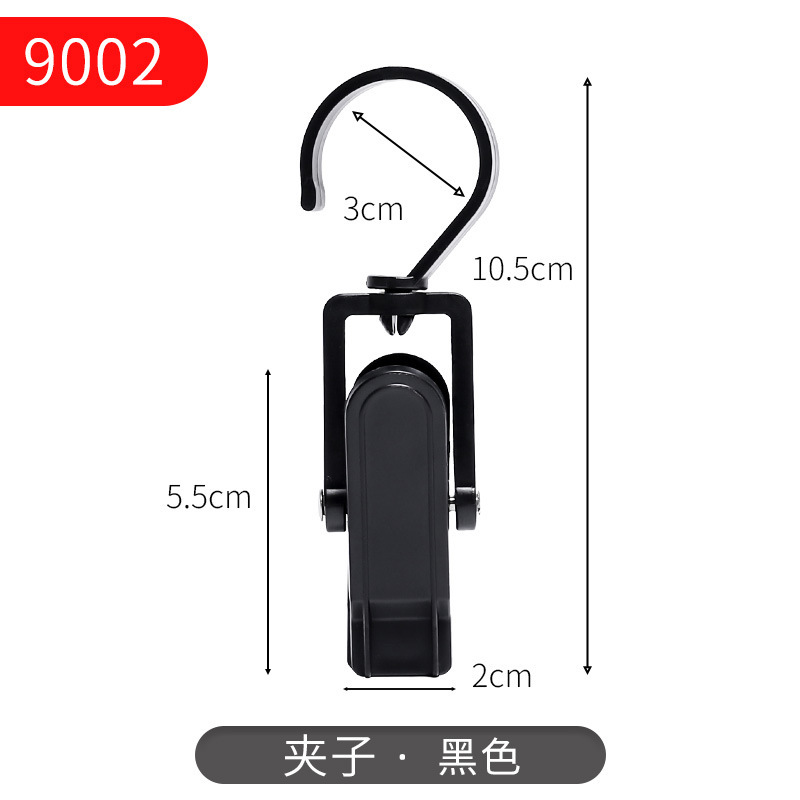 収納クリップ360 ° 家庭用物干し防風プラスチック固定クリップ洋服店展示帽子クリップ卸売り|undefined